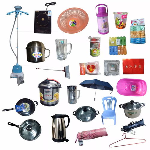 中百對(duì)面突發(fā)狀況，來(lái)鳳市民紛紛駐足圍觀